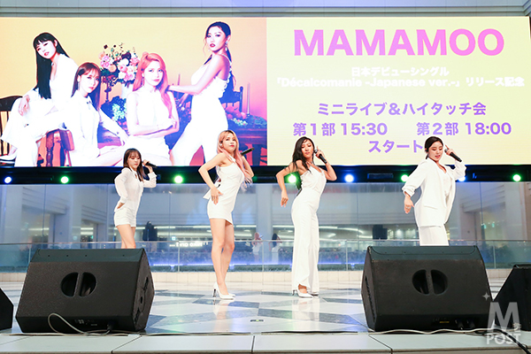 オフィシャルレポ】MAMAMOO（ママム）遂に日本デビュー！ シングル
