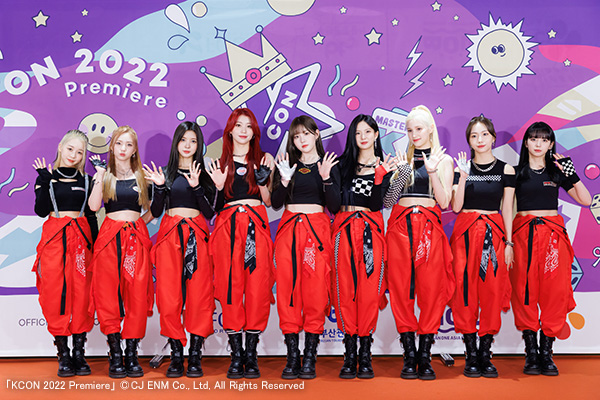 Kep1er ラントレ MD フルコンプ 全メンバー Kep1er ラントレ MD