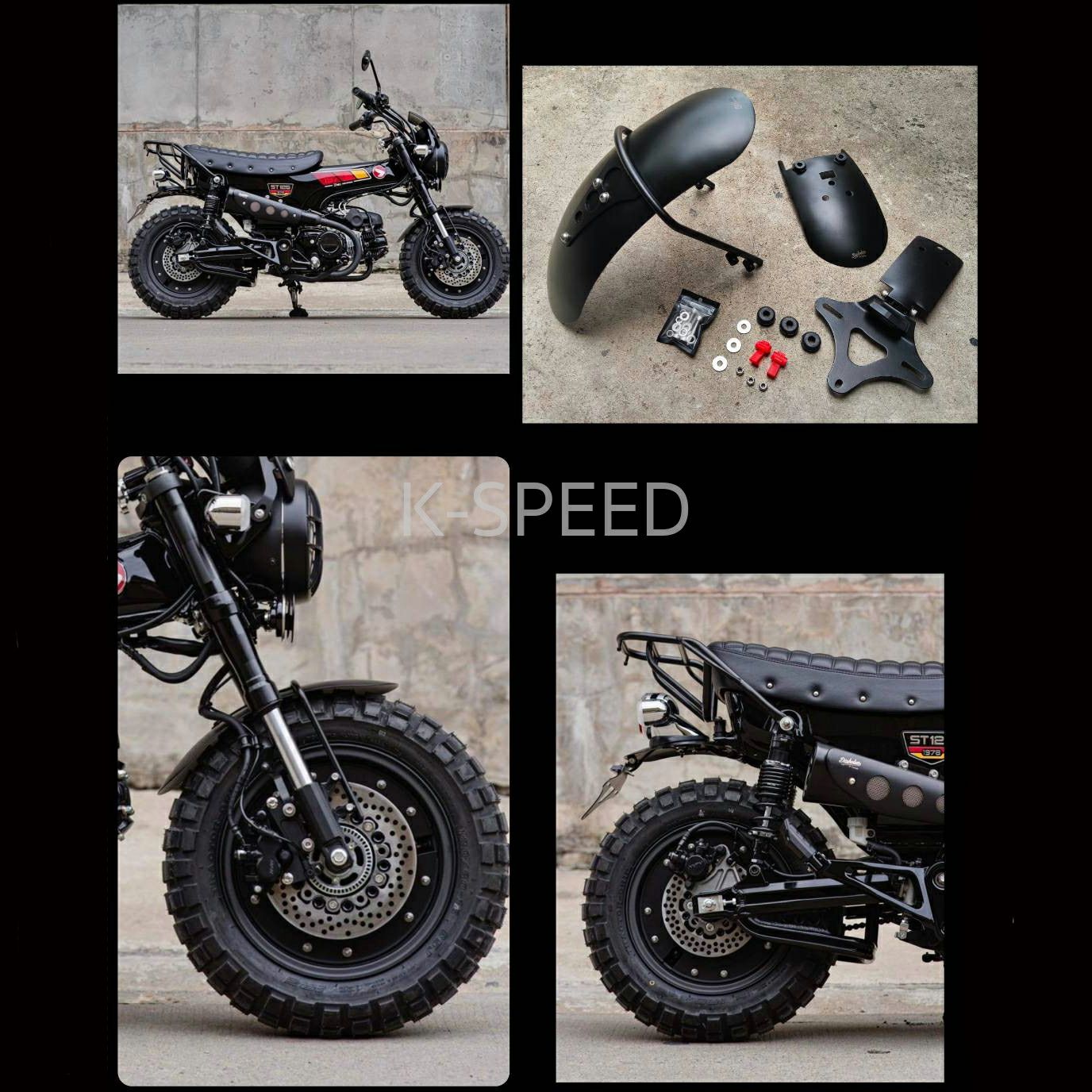 K-SPEED DAX125 |バイクパーツ専門店 モトパーツ(MOTO PARTS)