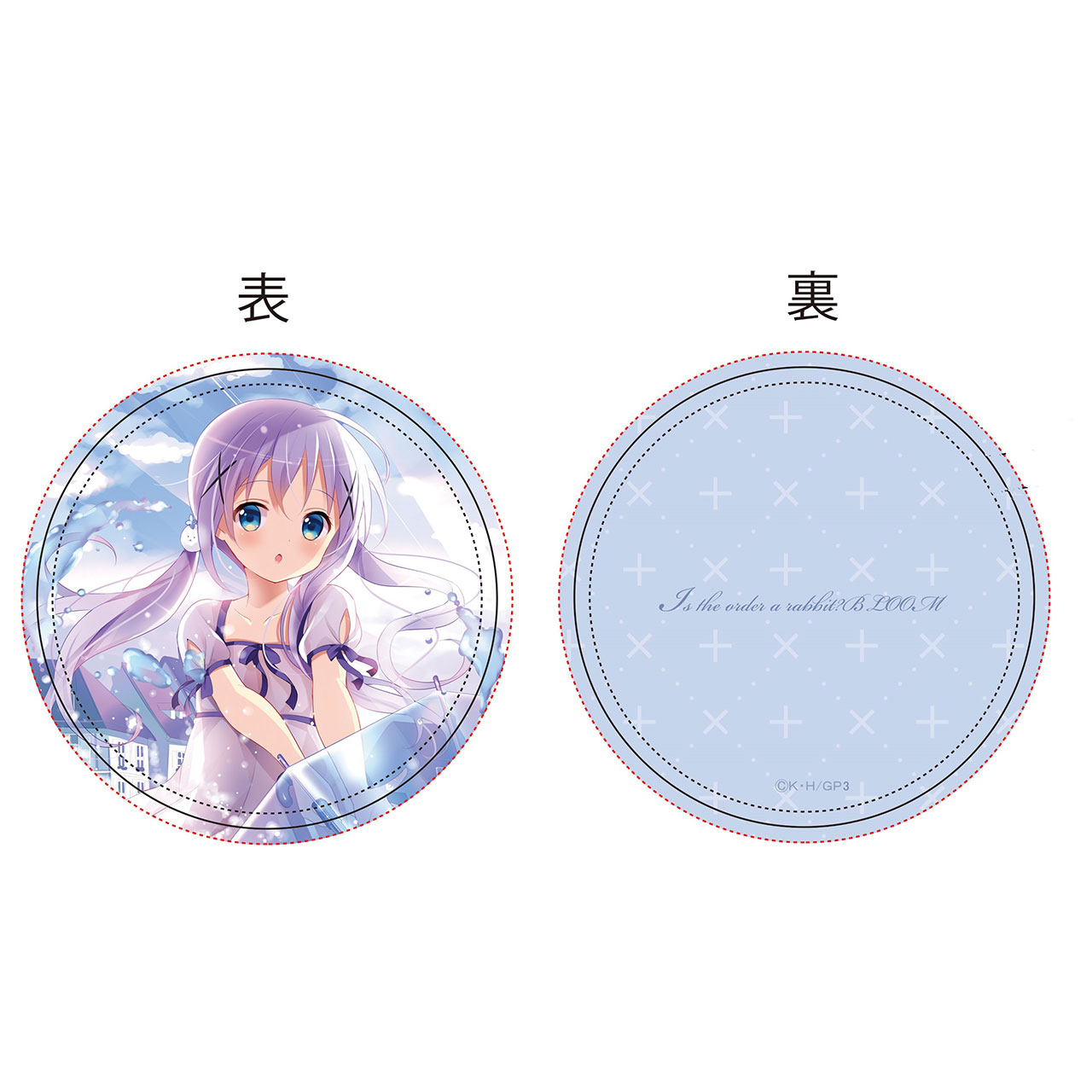 ご注文はうさぎですか？ ごちうさ マルイ抽選会 スクエアクッション