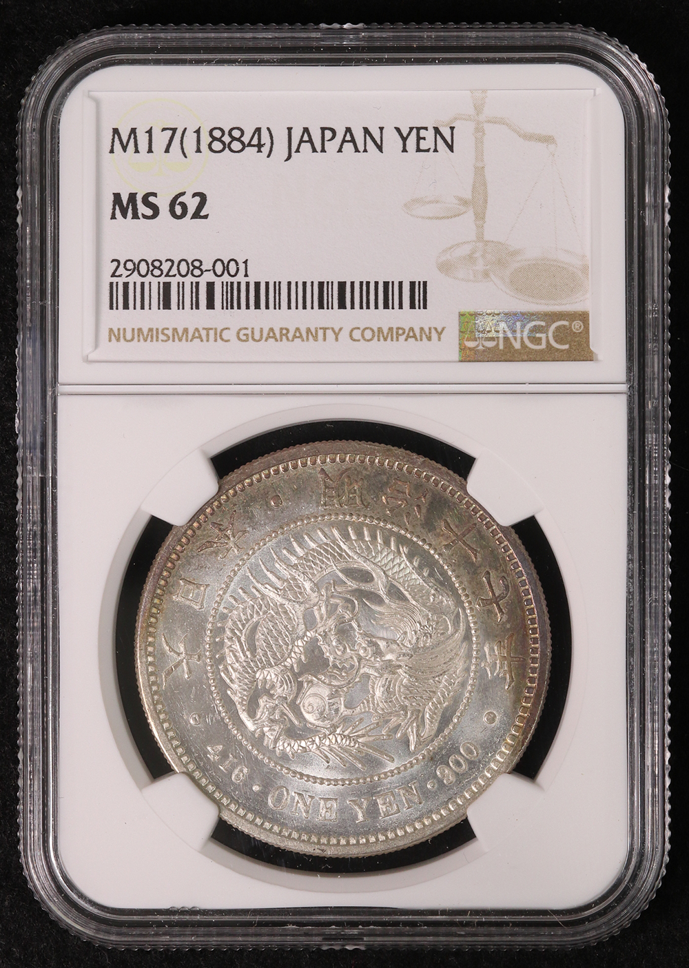 新1円銀貨 明治17年（1884）後期 NGC MS62 弱PL | ミスターコインズ