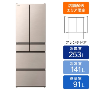 お取り寄せ商品】485L 6ドア冷蔵庫 R-HW49V(N) ライトゴールド