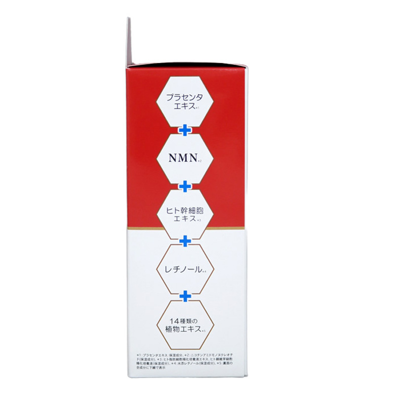 プラセンタ ローション 化粧水 100ml ｜ ミスターマックスオンラインストア