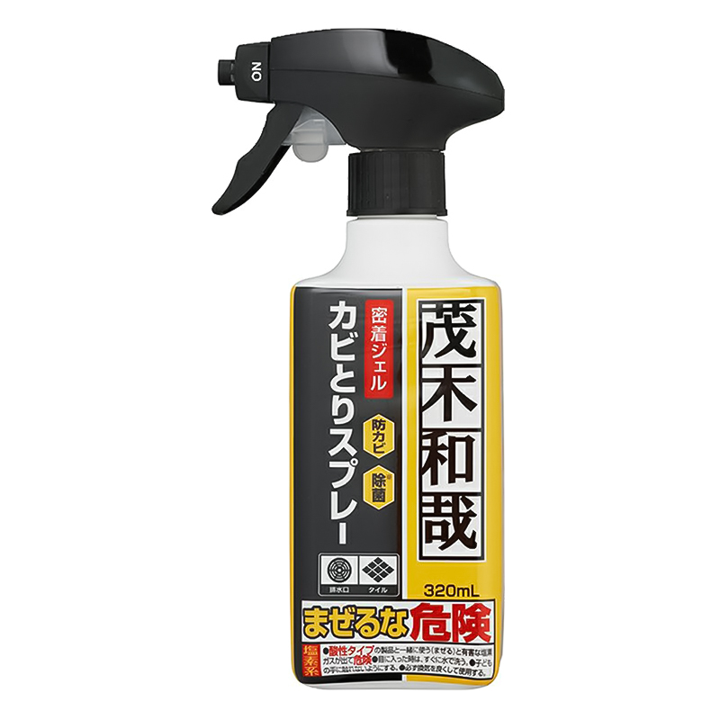 カビとりジェルスプレー 茂木和哉 320ml ｜ ミスターマックス