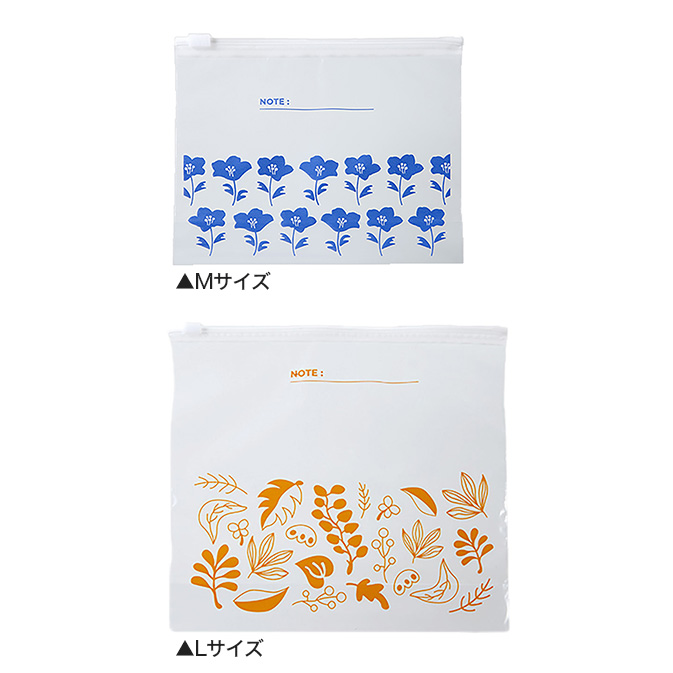 スライダーバッグ Lサイズ 12枚入 ｜ ミスターマックスオンラインストア