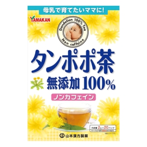 タンポポ茶 無添加100% 2g×20バッグ ｜ ミスターマックスオンラインストア