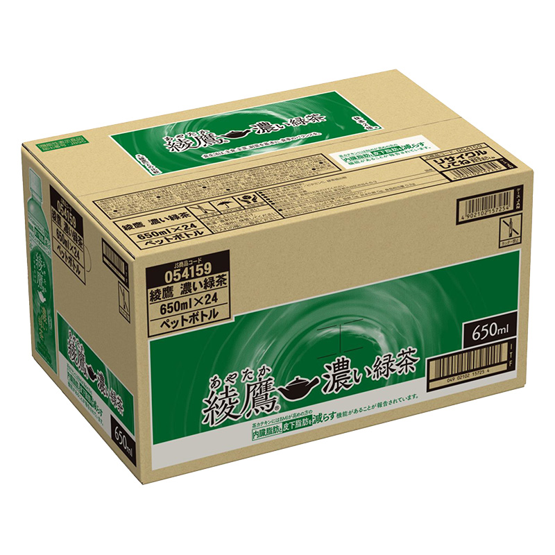 綾鷹濃い緑茶 1箱(650ml×24本)【機能性表示食品】 ｜ ミスターマックス