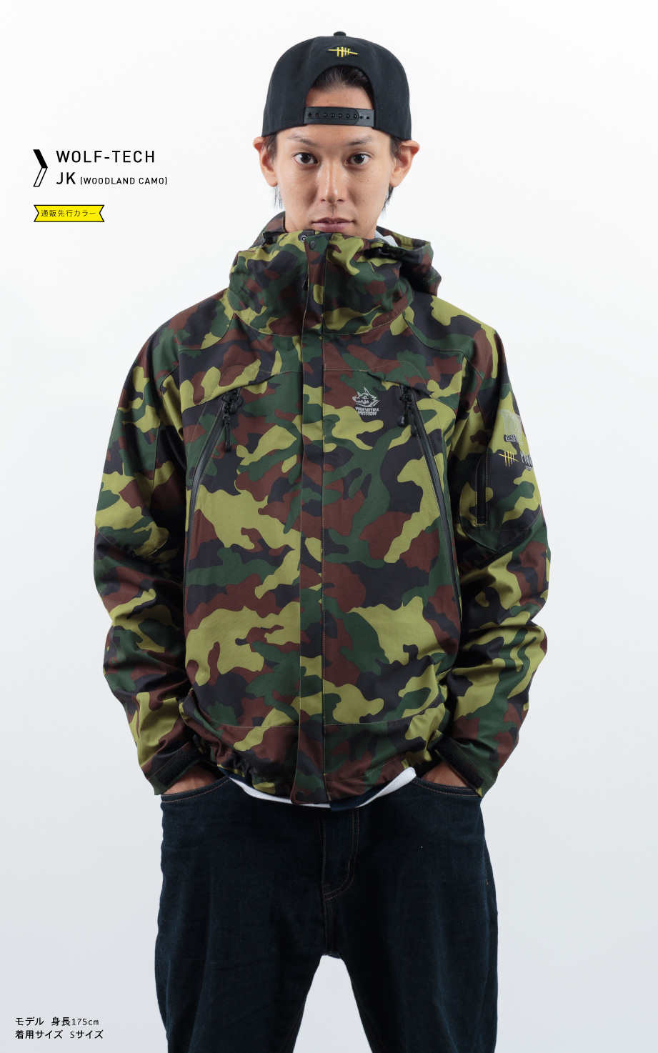 未使用品 マンウィズ WOLF-TECH Fusion JACKET 未使用品 マンウィズ