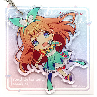 rond de lumière | ななひら | müchette