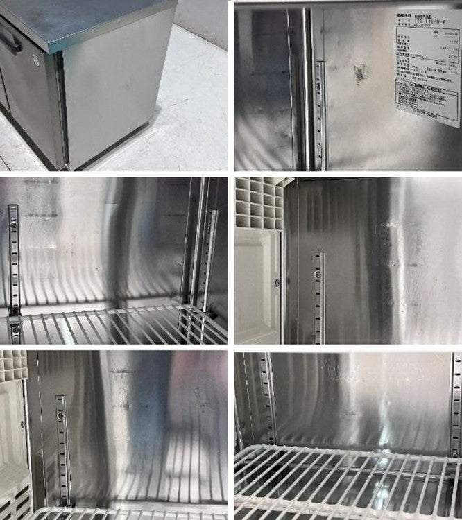 フクシマガリレイ 冷凍コールドテーブル LCC-122FM-F | 無限堂厨房