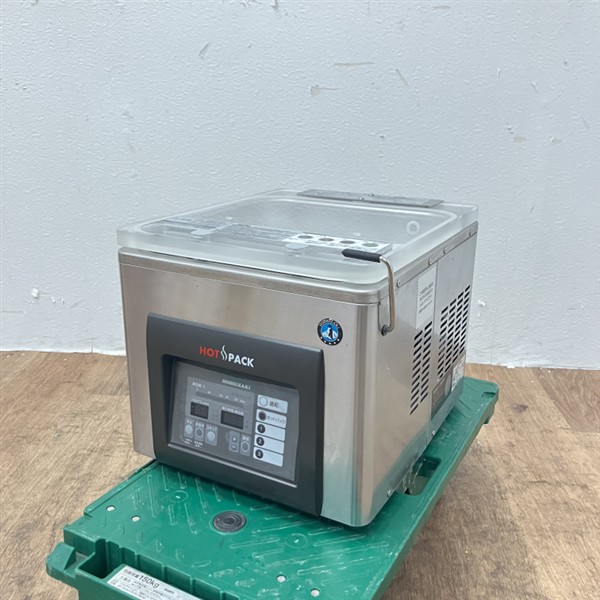 ホシザキ 真空包装機 HPS-200A-HP | 無限堂厨房ネットショップ