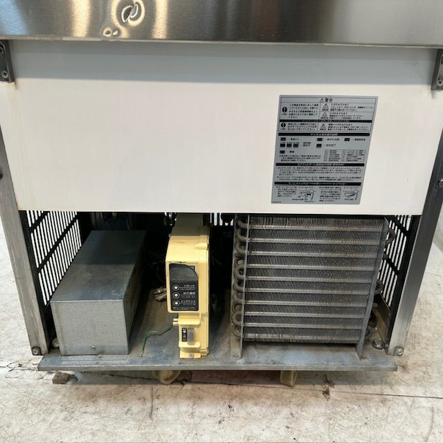 ホシザキ 75kg製氷機 IM-75M-1 | 無限堂厨房ネットショップ