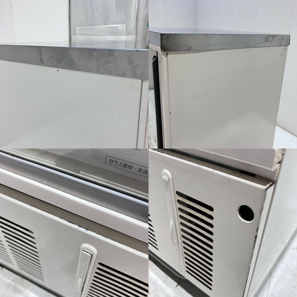 ホシザキ 冷蔵ショーケース SSB-48CTL1 | 無限堂厨房ネットショップ