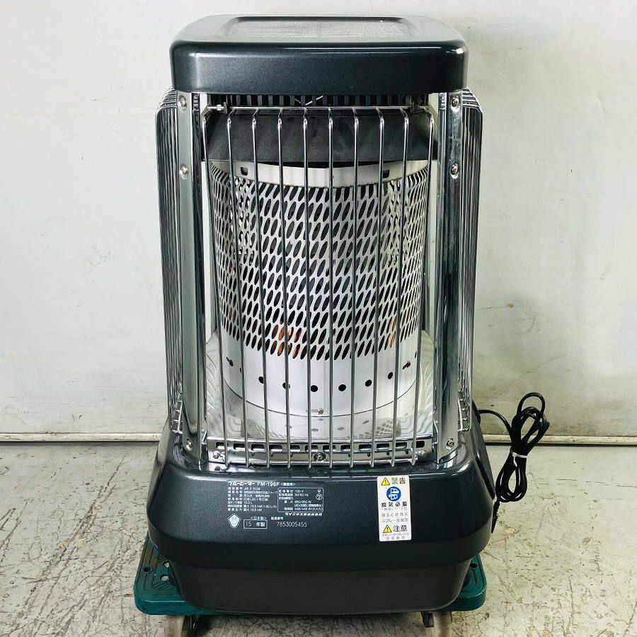 DAINICHI/ダイニチ FM-196F 業務用 石油ストーブ コンクリート65畳