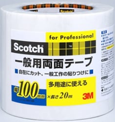 スコッチ® 一般用両面テープ PGD-100, 100 mm x 20 m, 白, 18 巻/箱