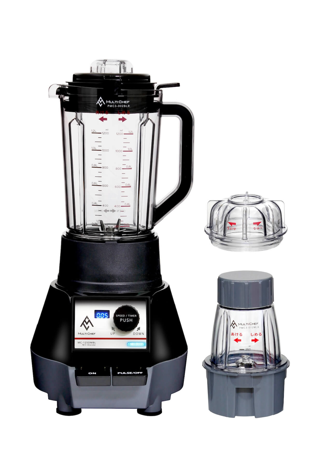 MC-125｜ブレンダー｜製品紹介｜マルチシェフ