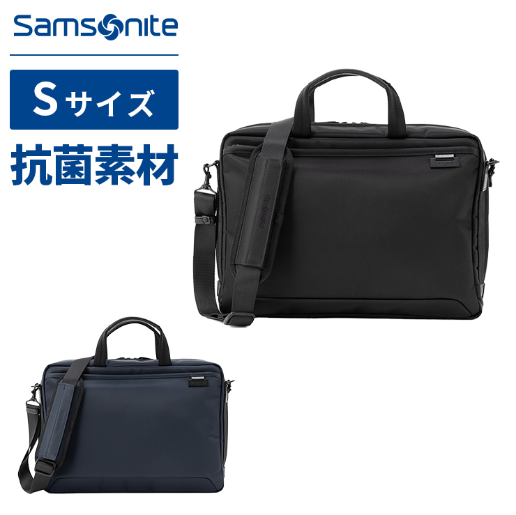 DEBONAIR 5 BRIEFCASE S ブリーフケース Sサイズ デボネア