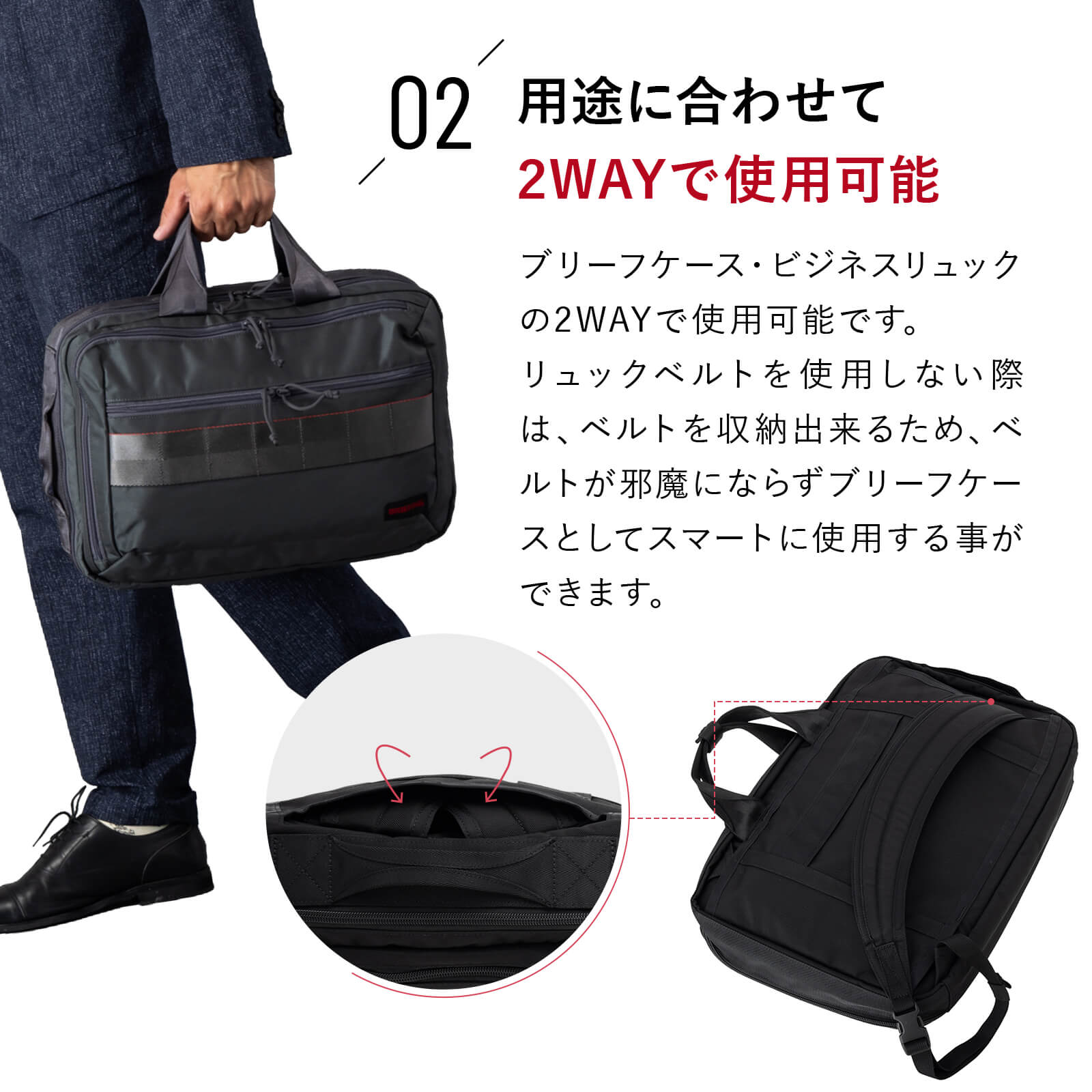 BS BOX 2WAY PACK AG ブリーフケース バックパック ANOTHER GENERATION