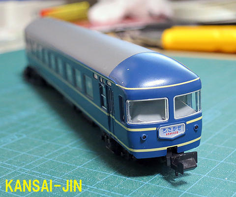 10-1321 ナハネフ22 16の展望室は諦めました: 無理やって！！！