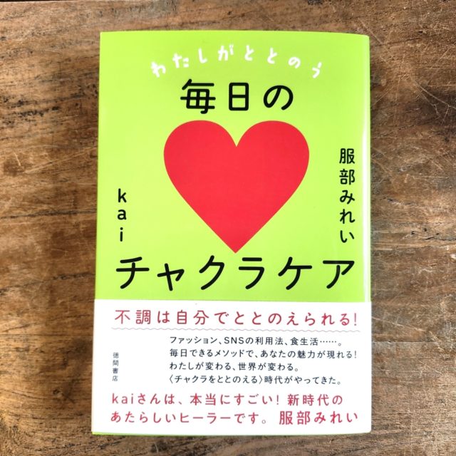 雑誌と本 - mm books