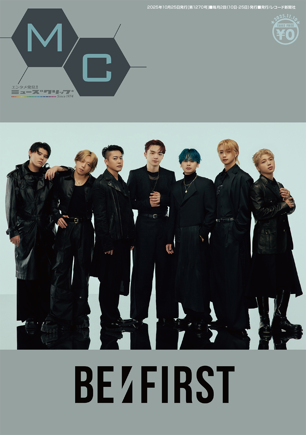 2f1255b1cedde7d75f67b1ee5df53c