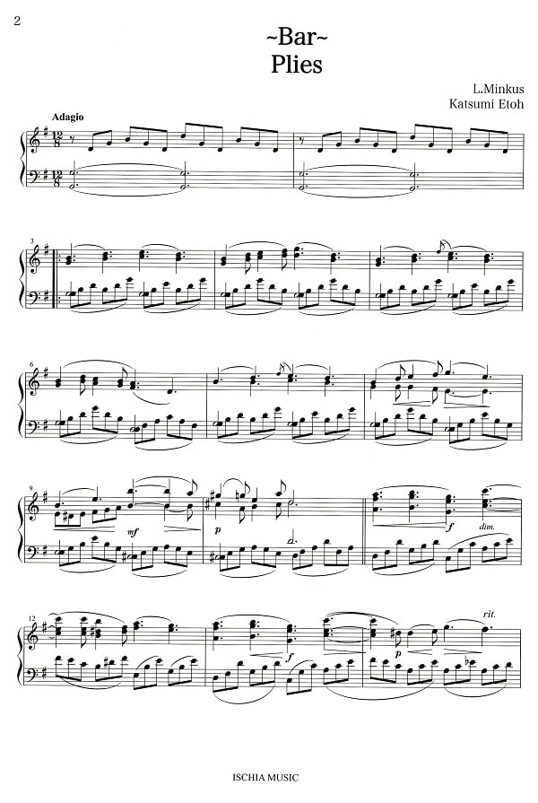 ドン・キホーテでバレエレッスン 楽譜