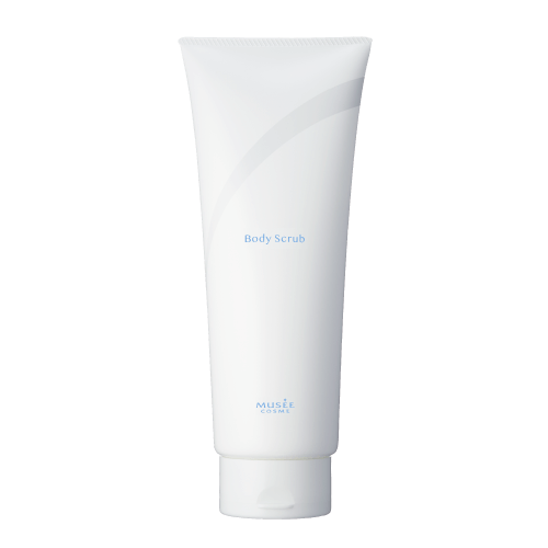 MUSEE COSME HOW TO GUIDE