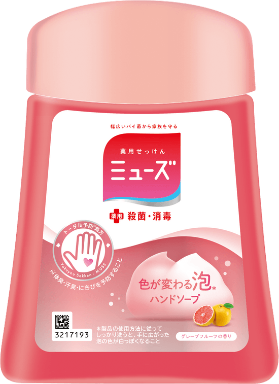 no-touch hand soap peach & rose bottle | ミューズ