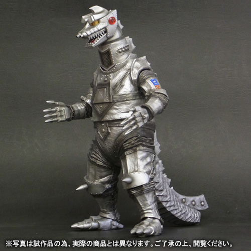 東宝30cmシリーズ メカゴジラ 1975 少年リック限定版