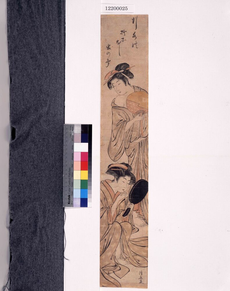 柱絵 二美人 | ToMuCo - Tokyo Museum Collection