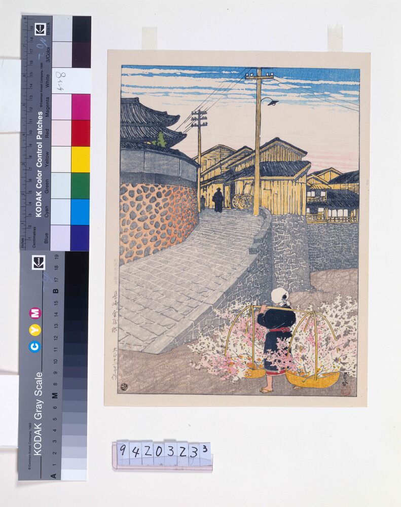 日本風景選集 廿三 長崎金屋町 | ToMuCo - Tokyo Museum Collection