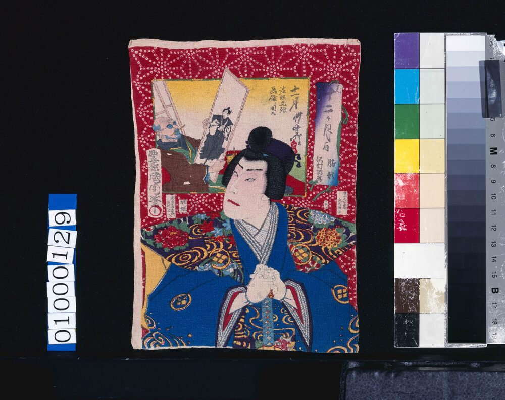 尾張屋版江戸切絵図 日本橋北神田浜町絵図 | ToMuCo - Tokyo Museum