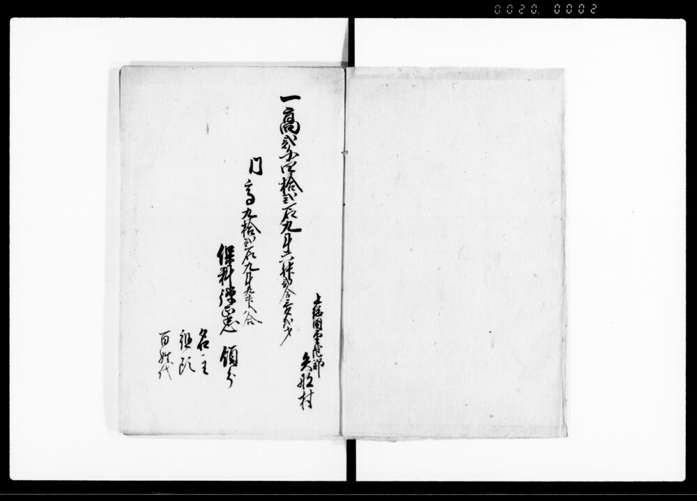 浮彫 高橋是清像 | ToMuCo - Tokyo Museum Collection