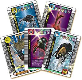 甲虫王者ムシキング 公式ホームページ 1億枚突破記念限定デザイン