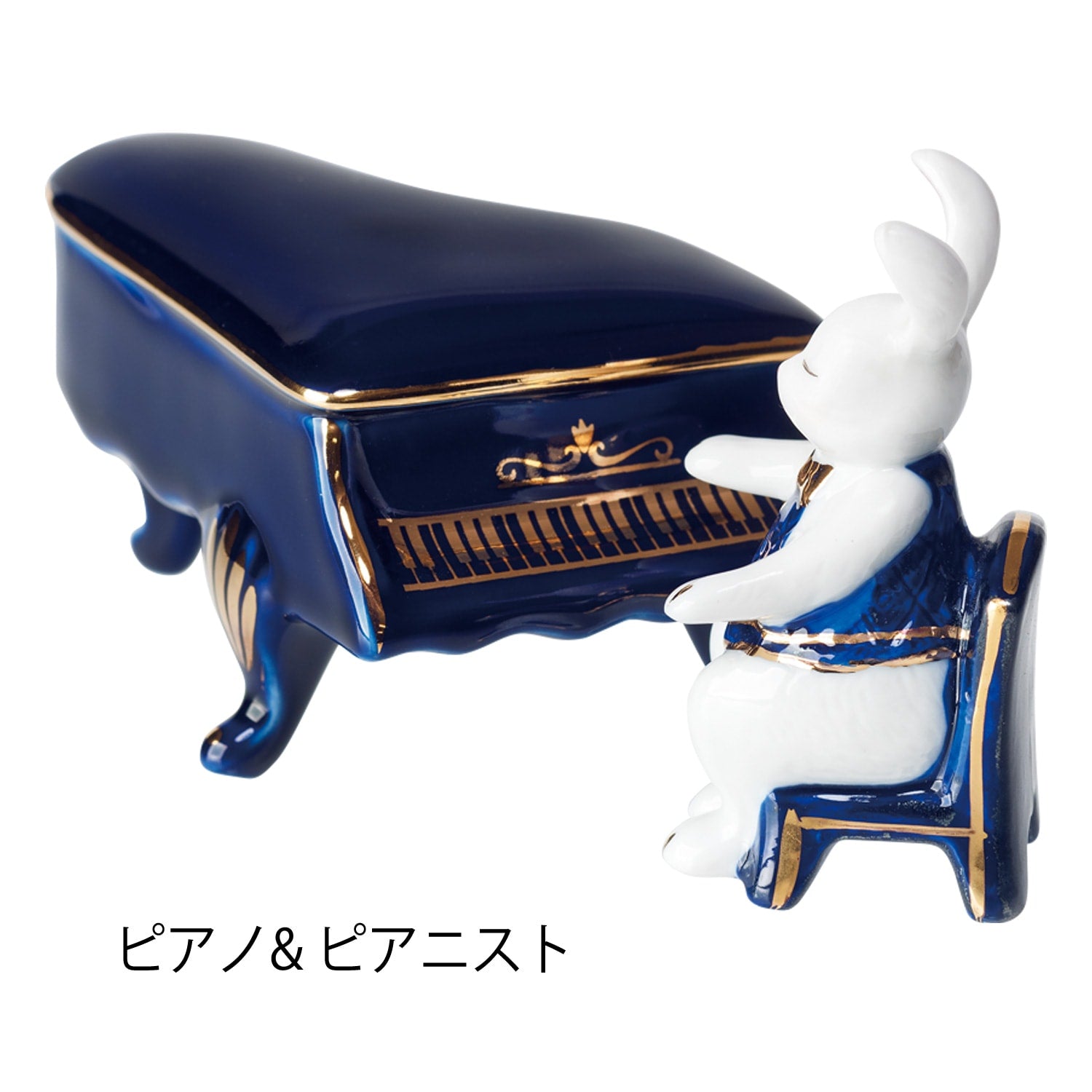 ドリーズラビット 音楽隊フィギュア［全9種類］ – MUSIC FOR LIVING