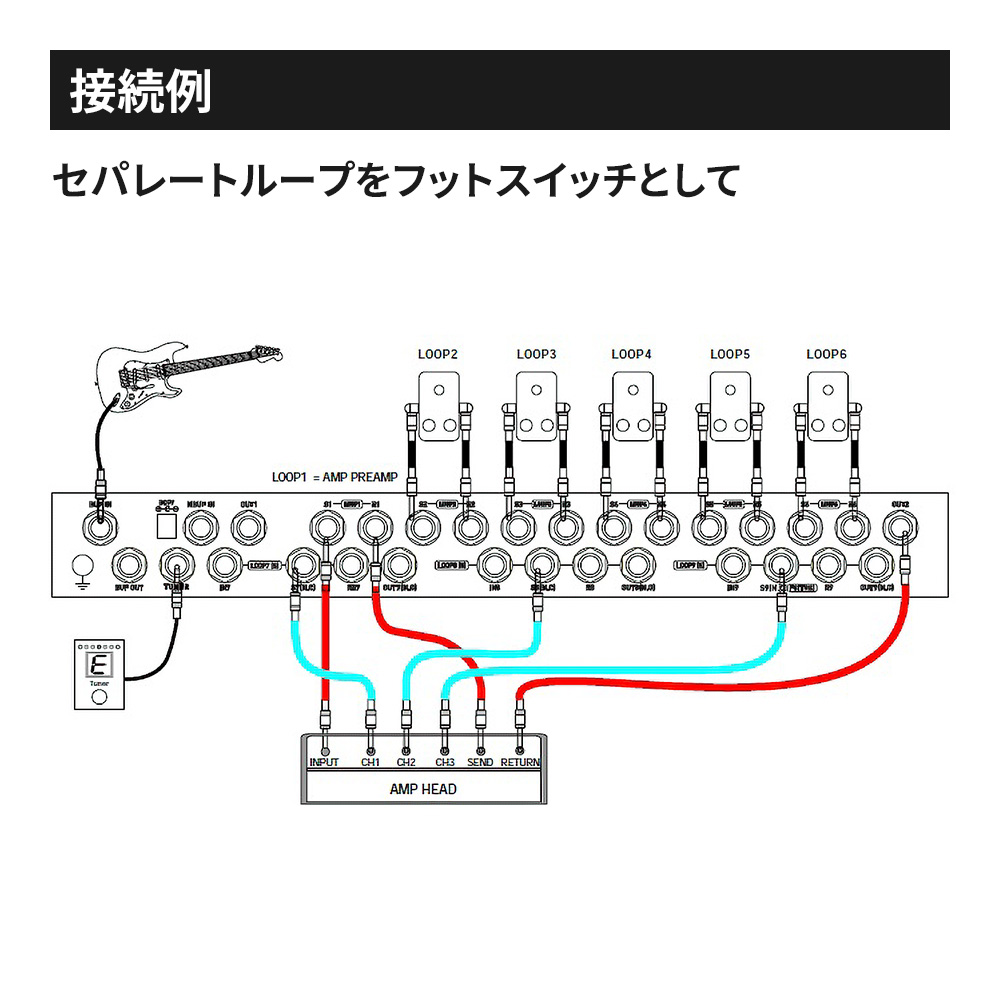 MOEN GEC9 (2nd Edition)｜ミュージックランドKEY