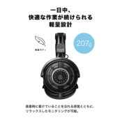 audio-technica ATH-R50x｜ミュージックランドKEY