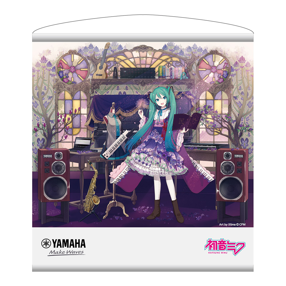 YAMAHA VKB-100 MK16th [初音ミク16周年記念コラボレーションモデル