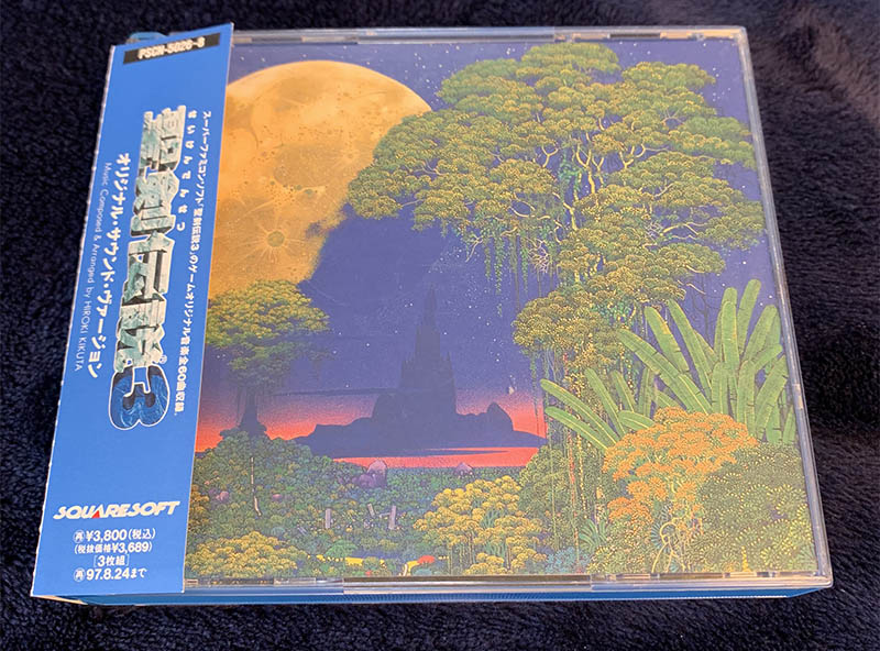 CD】聖剣伝説3オリジナルサウンドヴァージョン 独特で神妙な世界観