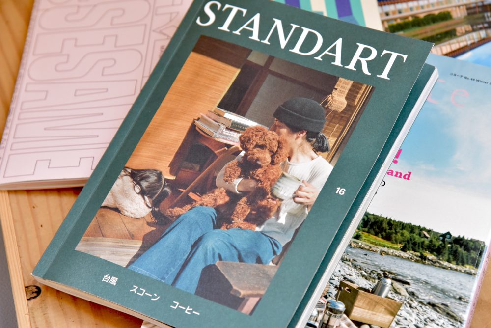 BASKING COFFEE kasugabaru｜コーヒーカルチャー誌の編集長とバリスタ