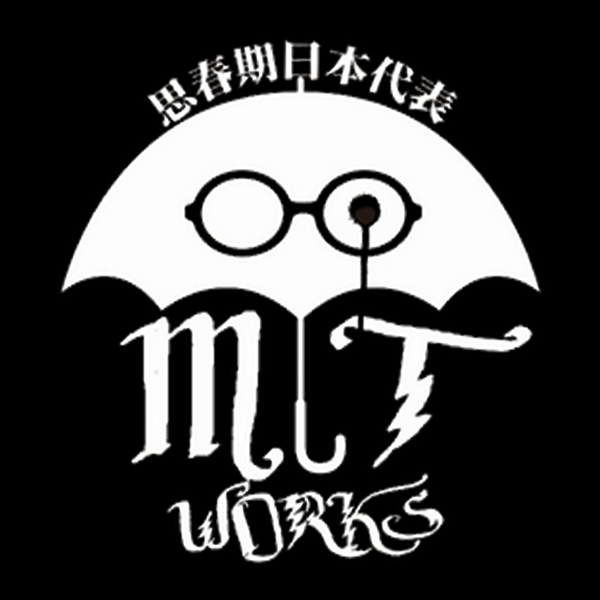 マツタケワークス Official Web Site - DISCOGRAPHY