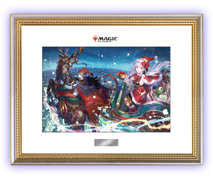 藤ちょこ✕放浪皇：四季の旅路 完成記念キャンペーン