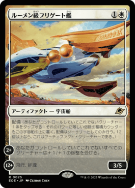 マジック：ザ・ギャザリング 日本公式ウェブサイト