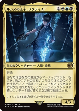 マジック：ザ・ギャザリング 日本公式ウェブサイト