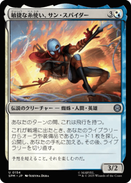 マジック：ザ・ギャザリング 日本公式ウェブサイト