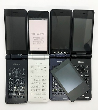 ソフトバンクガラケー新料金プラン(2019年9月)とドコモの「ケータイ