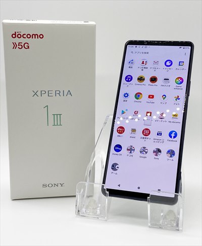 実機レビュー]Xperia1III SO-51B買うときに注意すべきポイント/良い