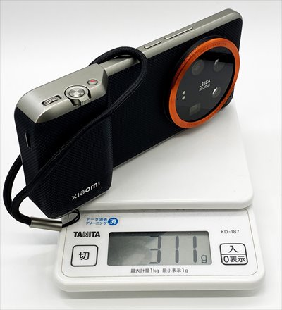 Xiaomi14Ultra購入Photography Kit(撮影キット)レビュー 重さや