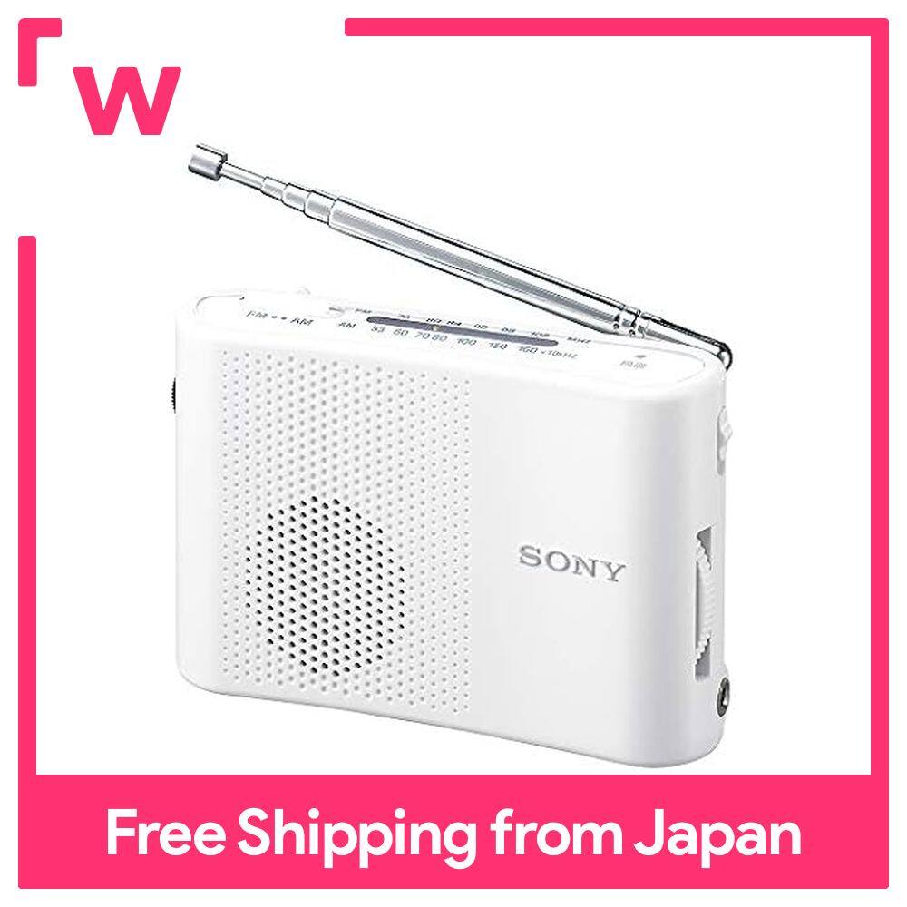 SONY FM/AM Handy Portable Radio White ICF-51/W | Lazada Singapore