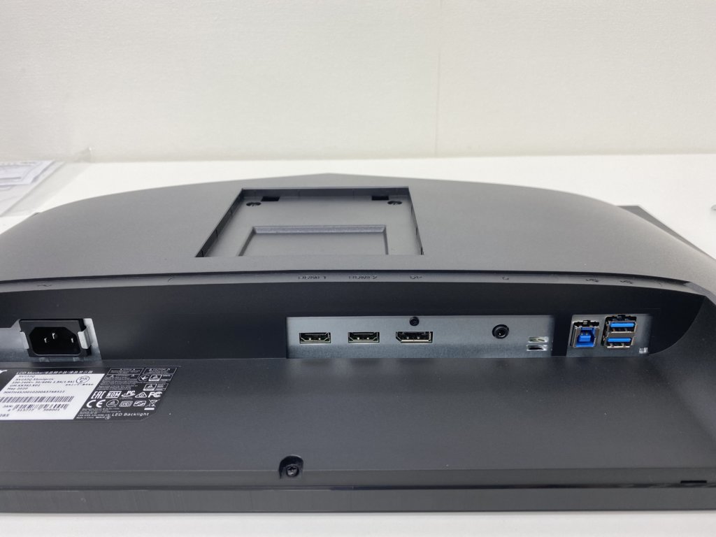 実機】Acer Nitro XV253QXbmiiprzx レビュー｜240Hz・IPS・応答速度0.5